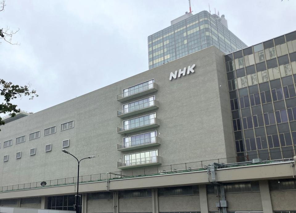 「久々ＴＶで見た」「ＮＨＫ攻めすぎだろｗ」ＮＨＫのＷ杯直前番組→突然中継に出てきた芸人に騒然 ４９歳になった姿「吹いた」「出てる」「懐かしいｗ」 - デイリースポーツ