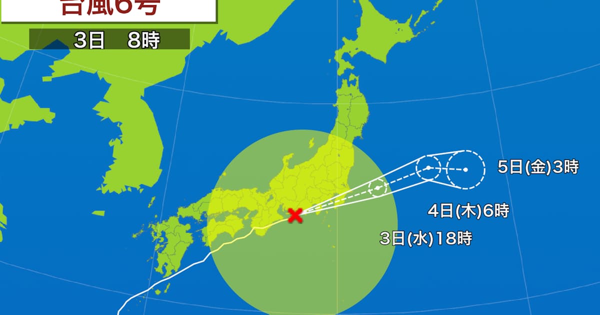 台風6号、東京・目黒川で「レベル4氾濫警報」 和歌山は一時レベル5 - 日本経済新聞