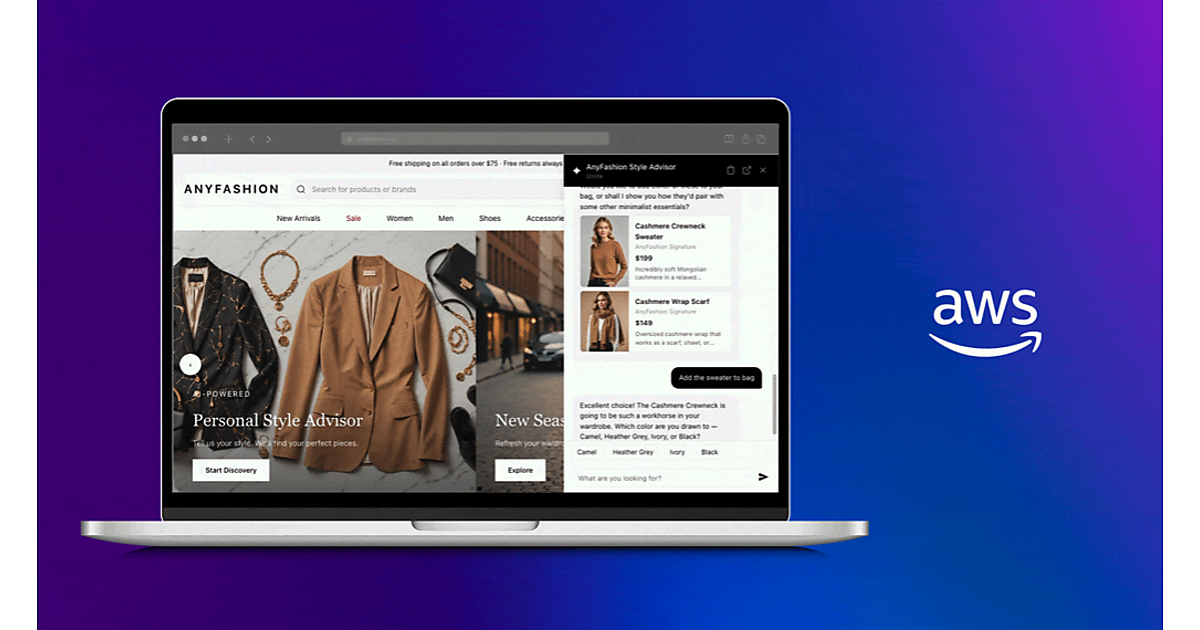 Amazonの小売事業者向けAIショッピングアシスタント「Agentic Shopping Assistant on AWS」とは？