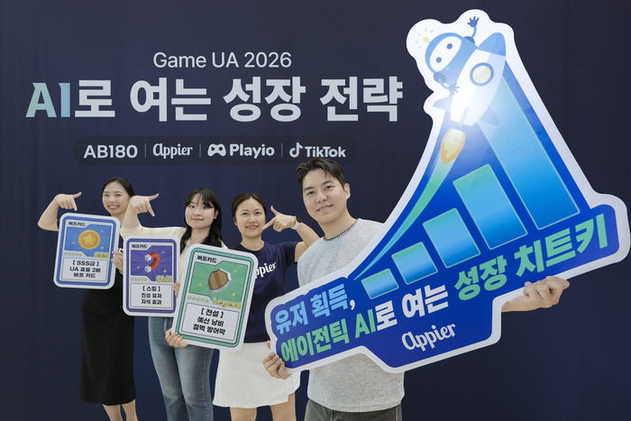 사진설명