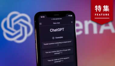 ChatGPTの「Instant Checkout」はなぜ撤退　ECはAIで文脈エンジンに進化：日経クロストレンド