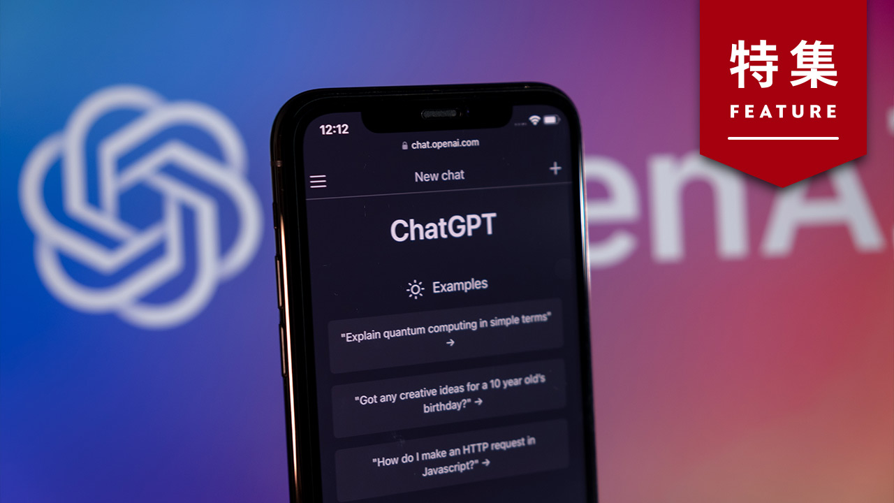 ChatGPTの「Instant Checkout」はなぜ撤退　ECはAIで文脈エンジンに進化：日経クロストレンド