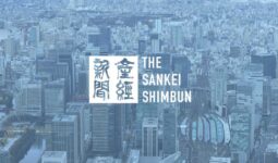 Hakuhodo DY ONE、OpenAIのChatGPTにおける広告パイロットの国内取り扱いを開始 - 産経ニュース