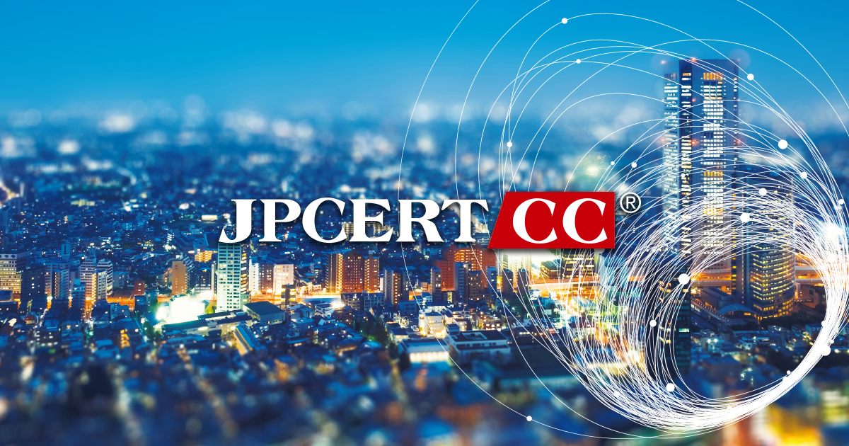 2026年6月マイクロソフトセキュリティ更新プログラムに関する注意喚起 - jpcert.or.jp