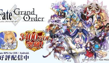 『FGO』ゲームエンジンを“Unity 6”に更新するアップデートを6月中旬に実施。一括DLには追加で16GBが必要に - 電撃オンライン
