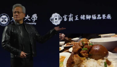 【やじうまPC Watch】NVIDIAジェンスン・フアンCEO公認の飯を台北で喰らう - PC Watch