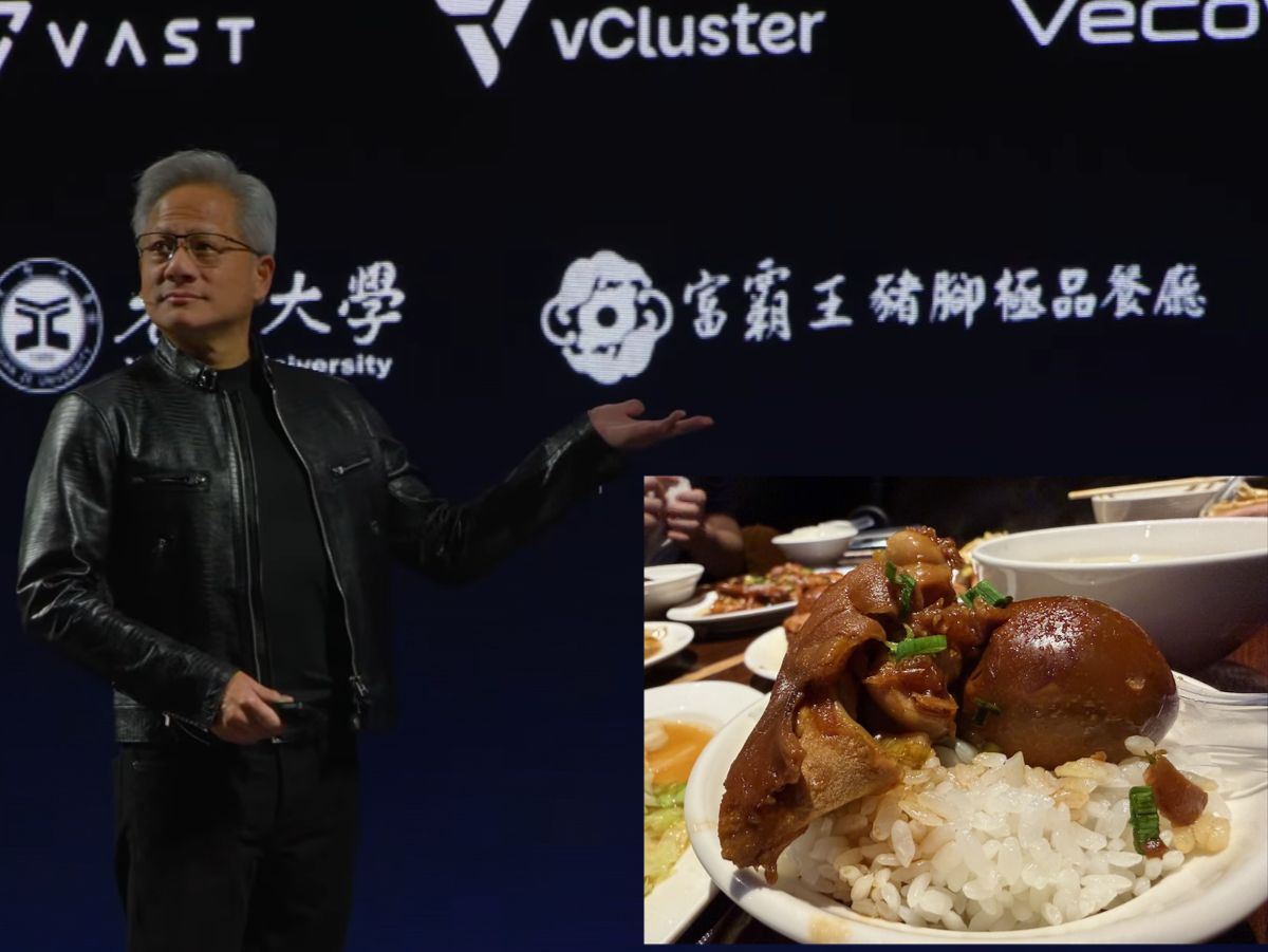 【やじうまPC Watch】NVIDIAジェンスン・フアンCEO公認の飯を台北で喰らう - PC Watch