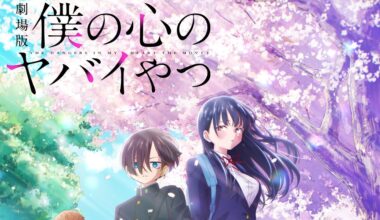【アマプラ7月配信】『僕ヤバ』劇場版が見放題独占配信開始。映画『クレしん』や劇場版『ポケモン』、『JIN -仁-』や『SPEC』などTBSの人気ドラマも一挙配信