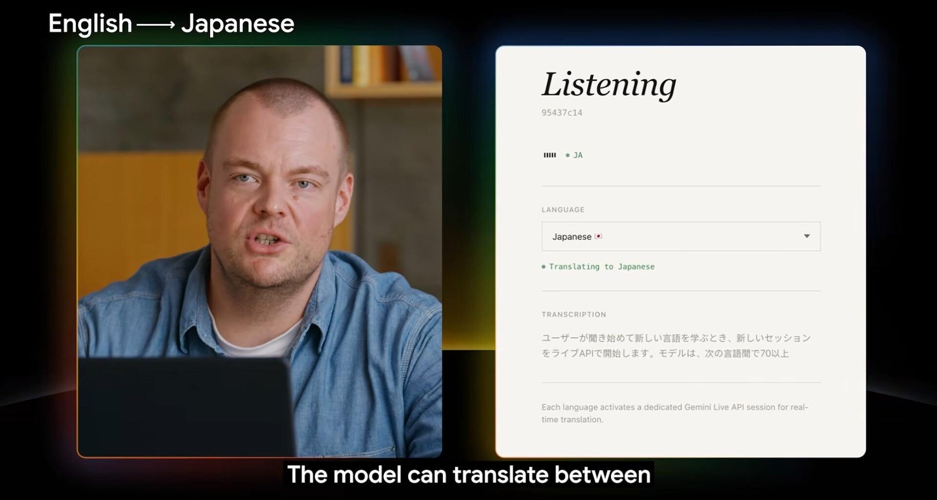 Google言葉の壁を消す？Gemini 3.5 Flash Live Translate発表 #エキスパートトピ（いしたにまさき） - エキスパート