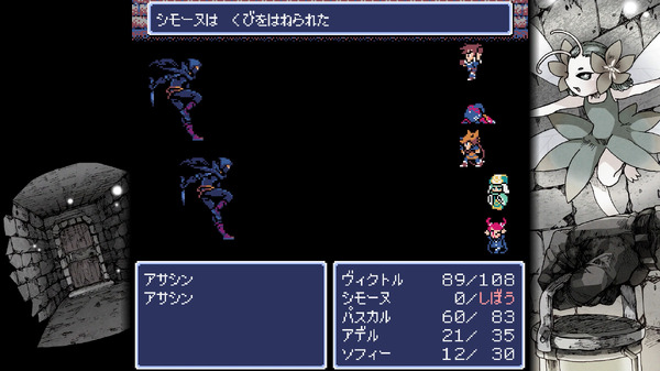 厳しい戦闘と楽しいトレハンを現代的なテンポでもう一度―『ウィザードリィ』『FF』リスペクトのダンジョン探索RPG『Dungeon Antiqua』PS5/Xbox/スイッチ版7月30日発売 - Game*Spark