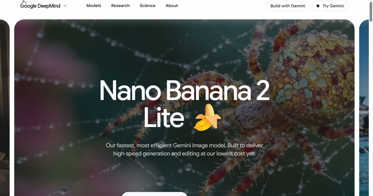 安くて速いNano Banana 2 Lite、Gemini Omni Flashのおいしい活用方法 - 柳谷智宣のAIトレンドインサイト(31)