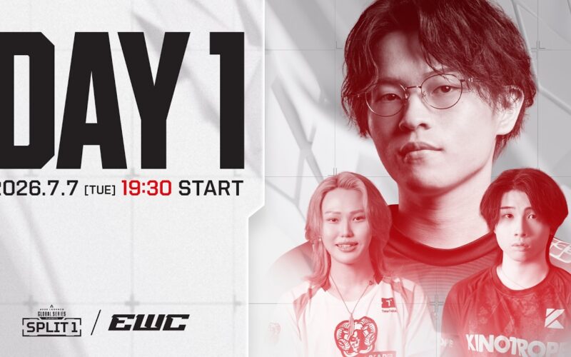 【JP】ALGS Year 6 Split 1 Playoffs at EWC | Group Stage - Day 1 | Apex Legends