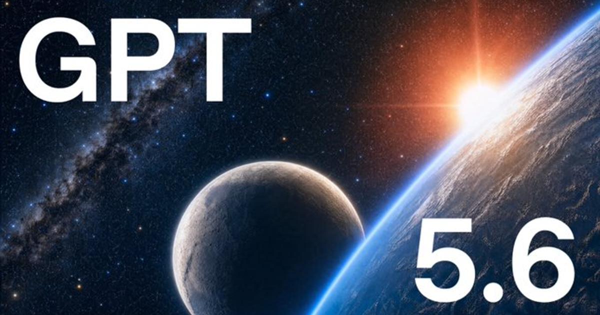 OpenAIが新AI「GPT-5.6」を発表。最上位SolはFable 5/Mythos 5級の超高性能モデル | ギズモード・ジャパン