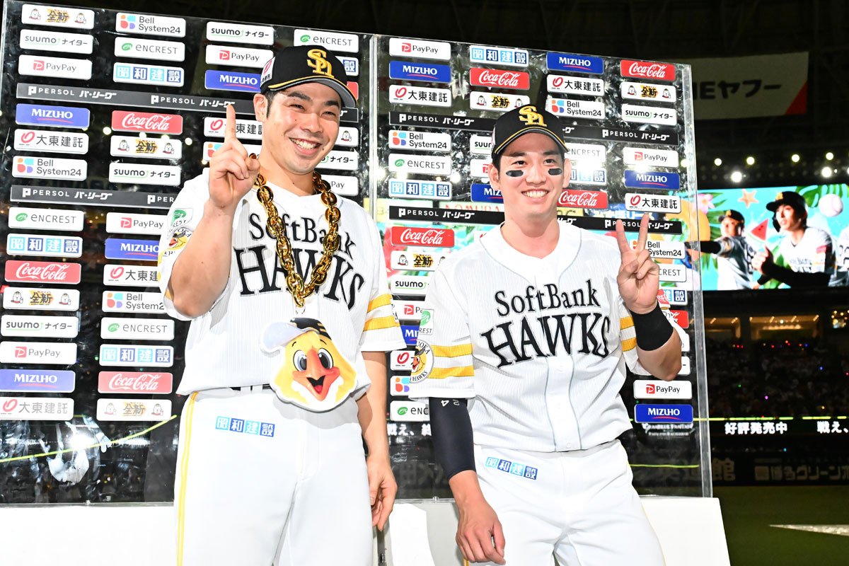 【ソフトバンク】小久保監督 本塁打キング独走の栗原陵矢に「球宴前の３０本も見えてきましたね」（東スポWEB） - Yahoo!ニュース