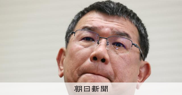福岡県議会の中尾副議長が議員辞職 疑惑は否定「誰一人私を信じず」 [福岡県] - 朝日新聞