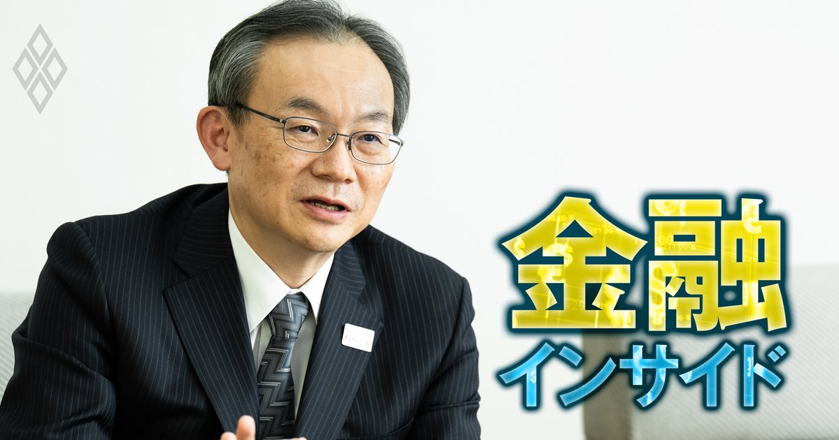 金融インサイド＃39