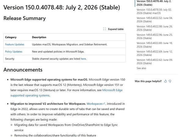 「Google アカウント」でもサインインできる「Microsoft Edge 150」登場／OpenAIが最新AIモデル「GPT-5.6」を一般公開