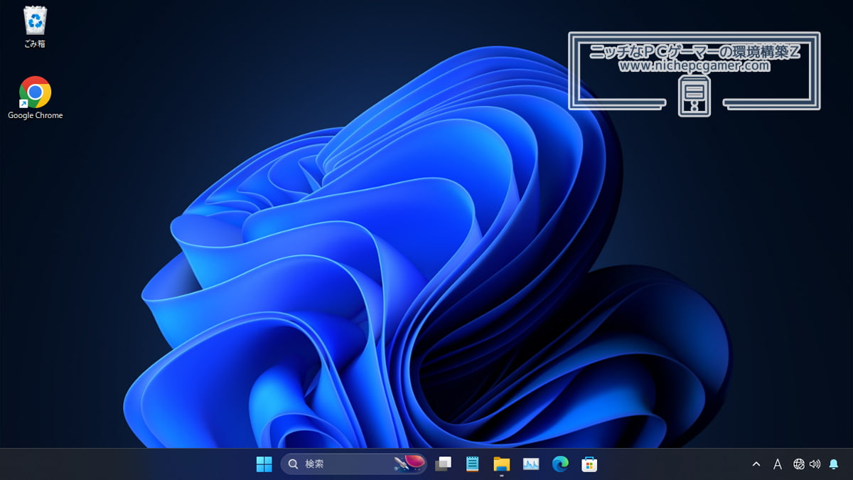 Windows11