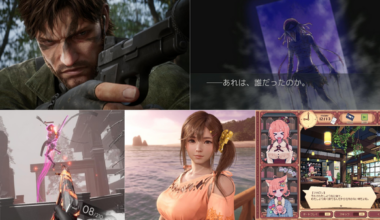 全て最安値を更新！名作ADV『レイジングループ』が1,375円に─『メタルギア ソリッドΔ』3,432円、『VV PRISM』は2,992円に【eショップ・PS Storeのお薦めセール】 - Game*Spark
