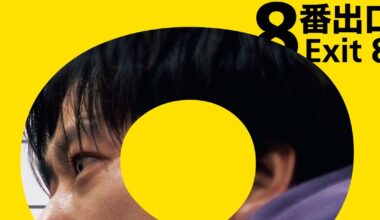 金ローで二宮和也主演『8番出口』本編ノーカット＆地上波初放送決定！ - シネマトゥデイ