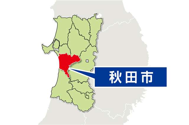 秋田市八橋の飲食店で食中毒、男女４人が腹痛など ３日間営業停止 - 秋田魁新報電子版