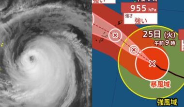 【台風18号情報】台風の目がくっきり… 最大瞬間風速65m/sの「非常に強い勢力」の台風18号 明日25日（火）に沖縄最接近へ… 影響は? いつ熱帯低気圧になる? 予想進路図/雨風シミュレーション（ＡＴＶ青森テレビ） - Yahoo!ニュース