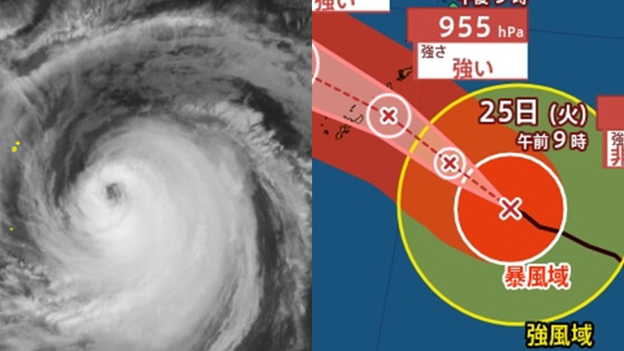 【台風18号情報】台風の目がくっきり… 最大瞬間風速65m/sの「非常に強い勢力」の台風18号 明日25日（火）に沖縄最接近へ… 影響は? いつ熱帯低気圧になる? 予想進路図/雨風シミュレーション（ＡＴＶ青森テレビ） - Yahoo!ニュース