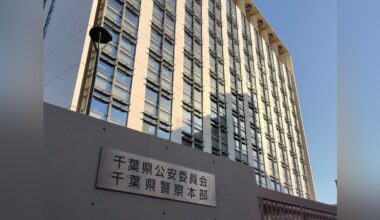 ３か月の長女が意識不明の重体、顔を殴るなどして重傷負わせた疑いで両親を逮捕…虐待疑った病院職員が通報 - 読売新聞