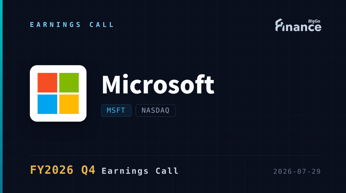 【MSFT FY2026 Q4 決算説明会】Azureが43%に加速、来四半期は45%へ；Copilot有料シートが倍増し3000万超に — BigGo ファイナンス
