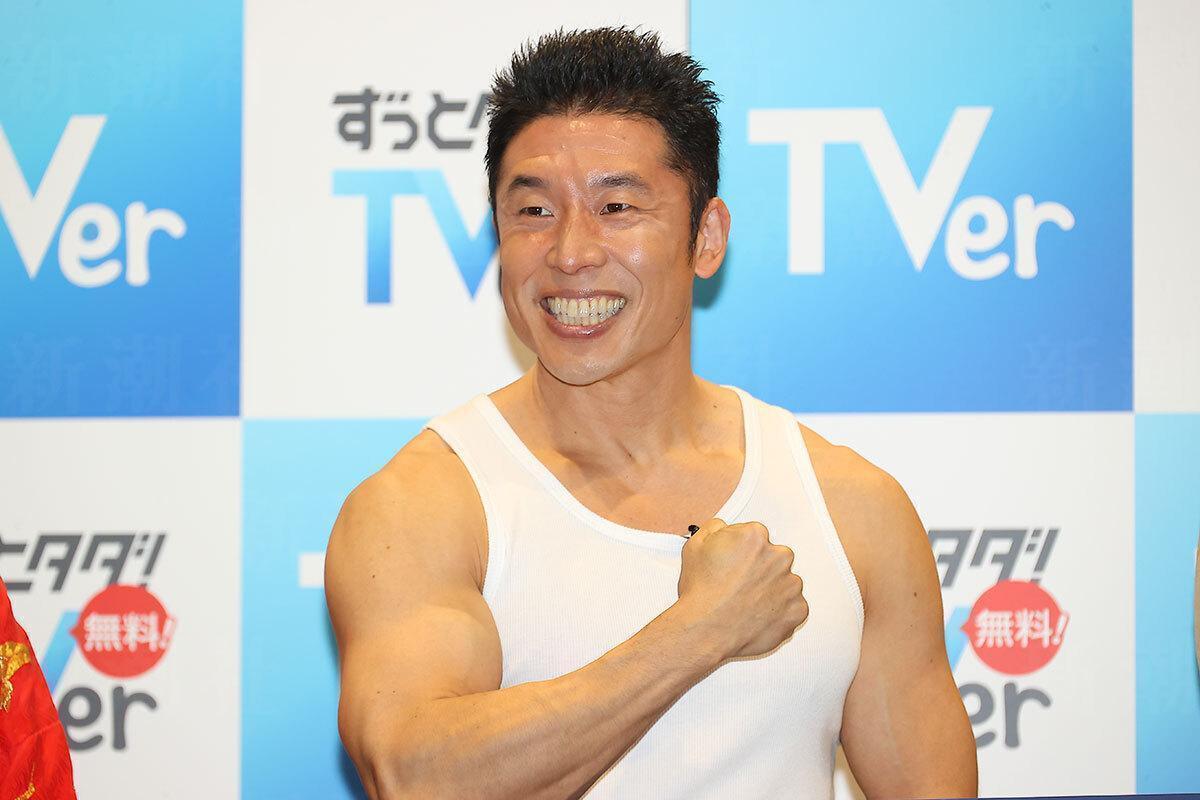 デイリー新潮