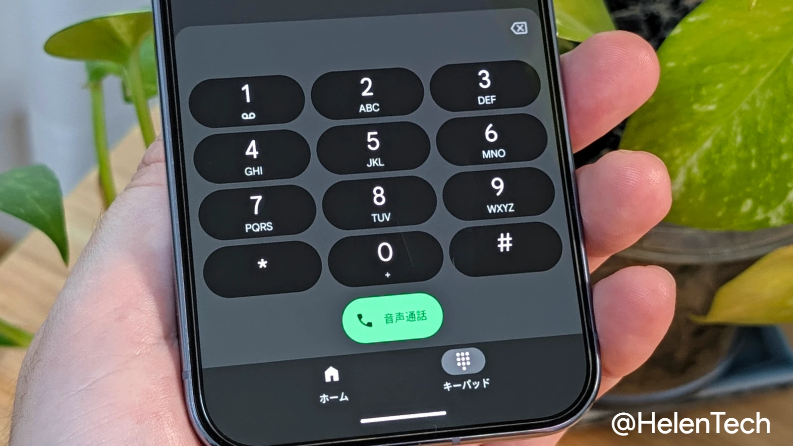 Google、Gemini に電話を代行させる「Call for me」を Pixel 向けに開発中か