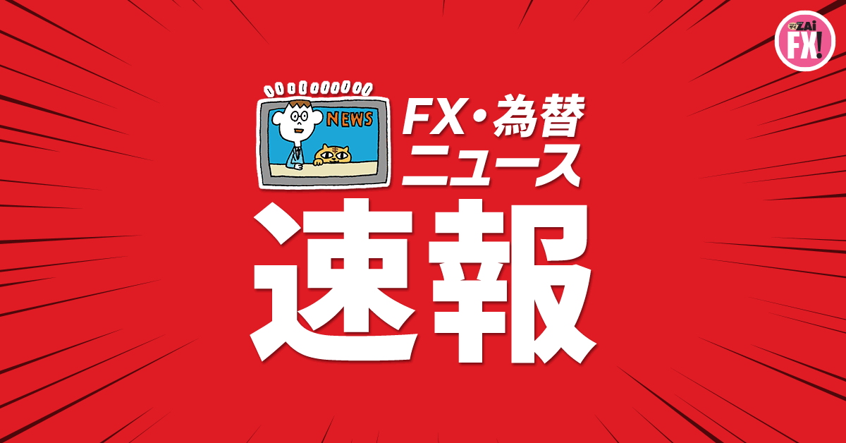 【速報】ドル・円156.75円、ドル買い加速、米雇用統計が予想上回る｜FX・為替ニュース - ザイFX！