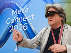 重さ100gのマス向け端末「Meta VR Glasses」登場。実機で分かった「Vision Proキラー」である理由 | Business Insider Japan