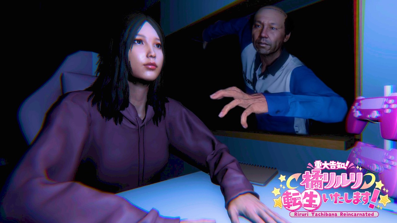 配信者がめちゃくちゃ身バレして大事件になるホラーゲーム