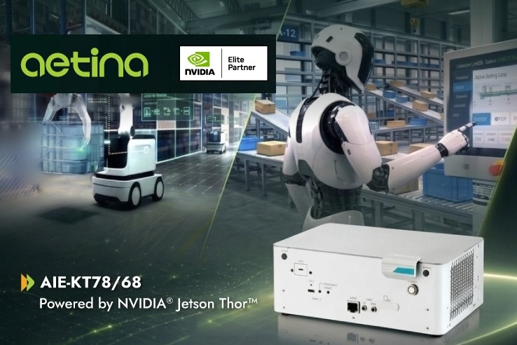 アスメック、NVIDIA Jetson Thor搭載のロボット向けエッジAI端末 - AI Watch