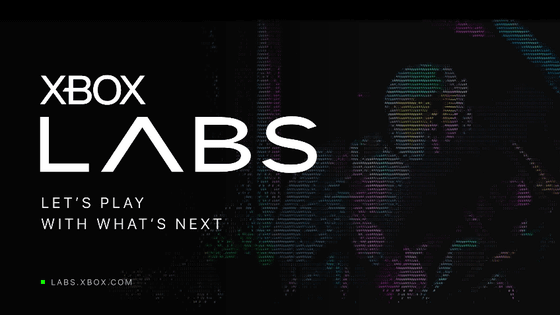 Microsoftが「XBOX LABS」を立ち上げ、AIを活用したレトロゲームの移植が目標か - GIGAZINE
