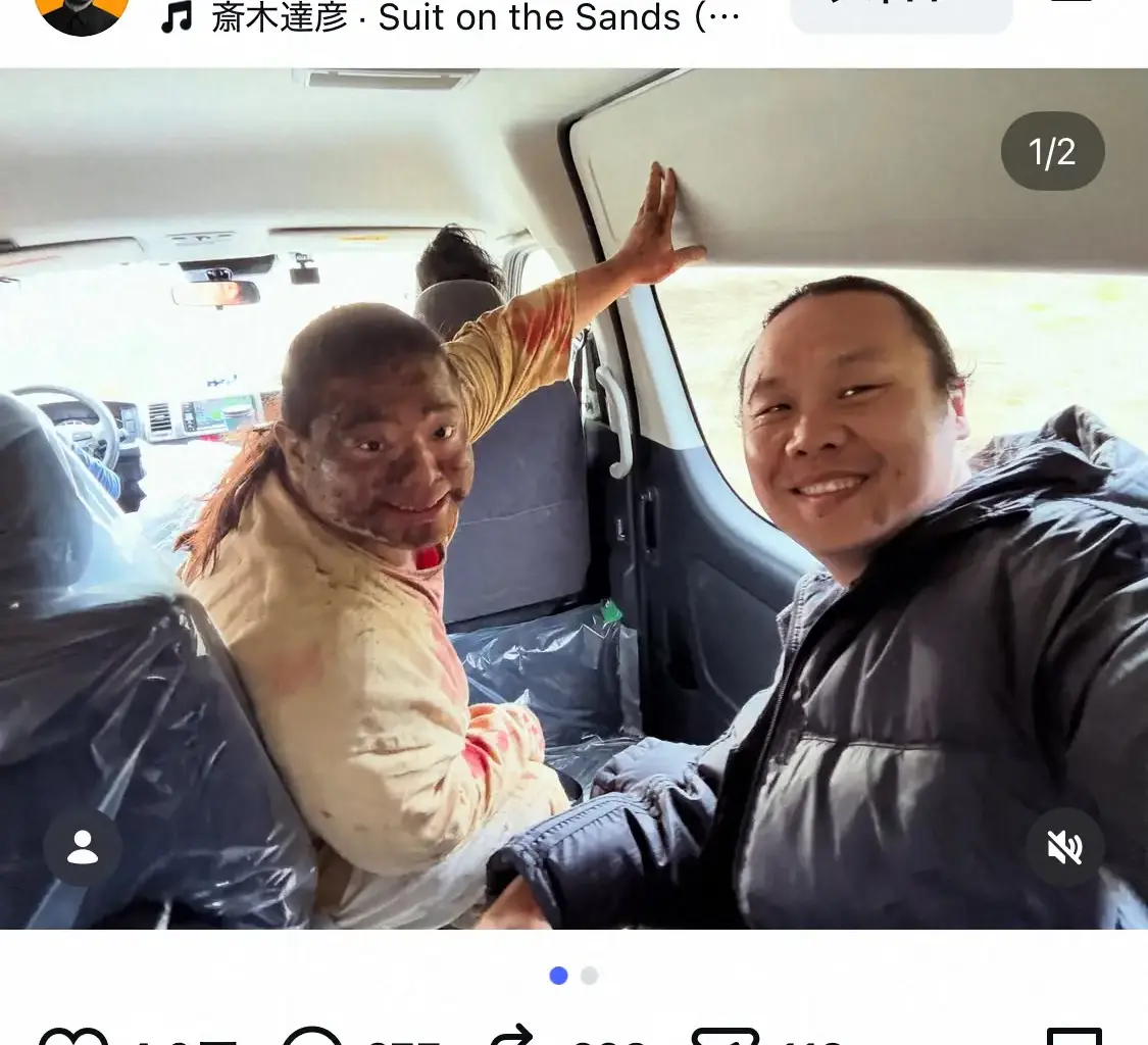 VIVANTチンギス俳優　「大切に保存していました」ドラムと笑顔の2S　“生き埋め”撮影裏も公開 - スポニチ Sponichi Annex 芸能