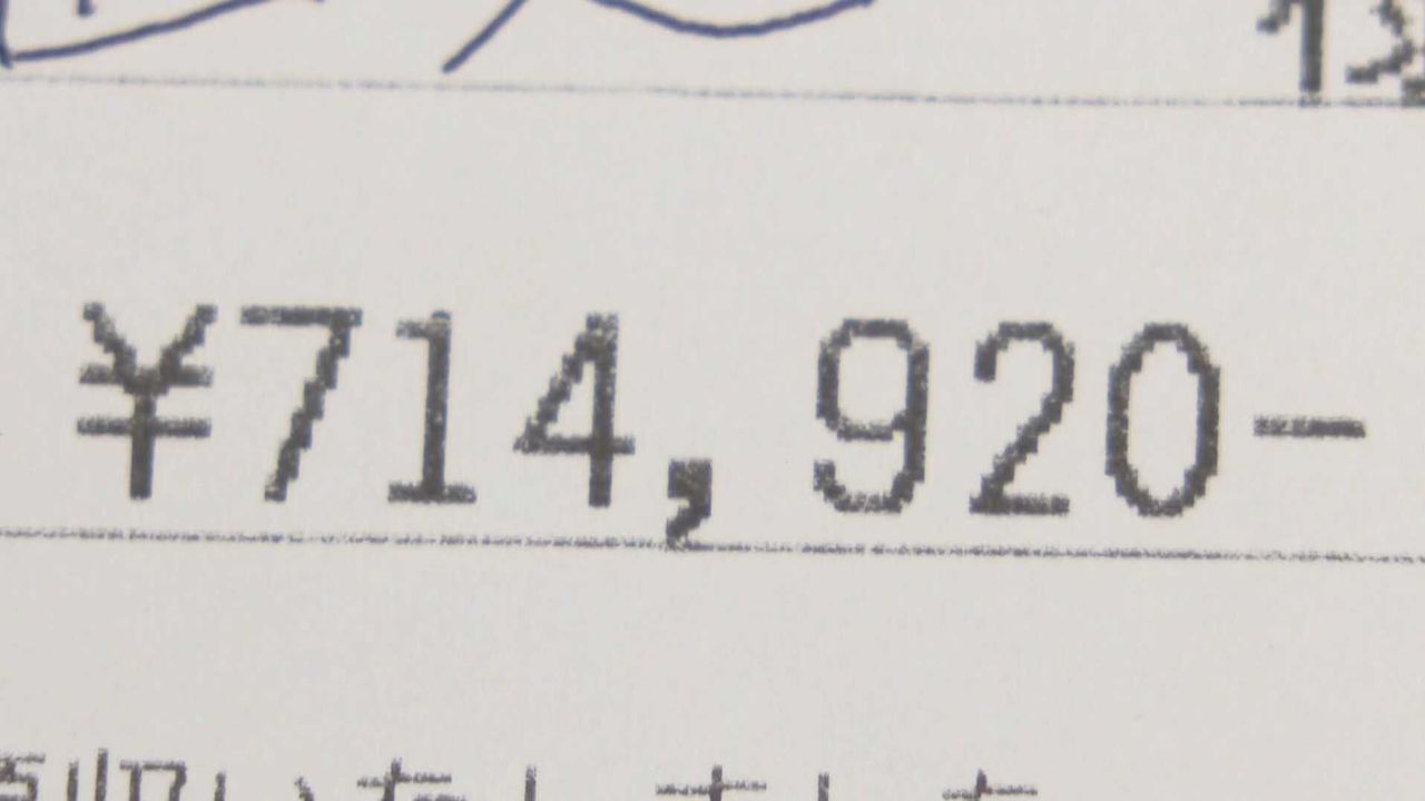 ゴルフで80万円負担 福岡県議証言 - Yahoo!ニュース