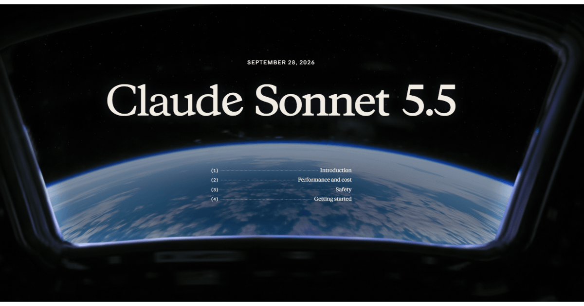 Anthropic「Claude Sonnet 5.5」提供開始。処理速度が30%以上向上し最大30%低コスト化