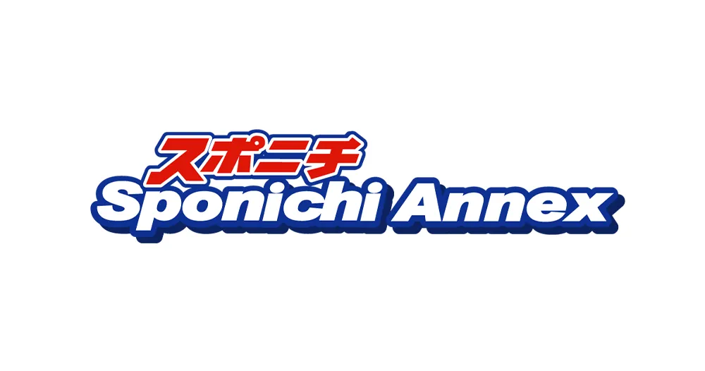 【秋華賞】記録アラカルト - スポニチ Sponichi Annex ギャンブル